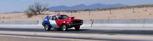 EPM Race #2